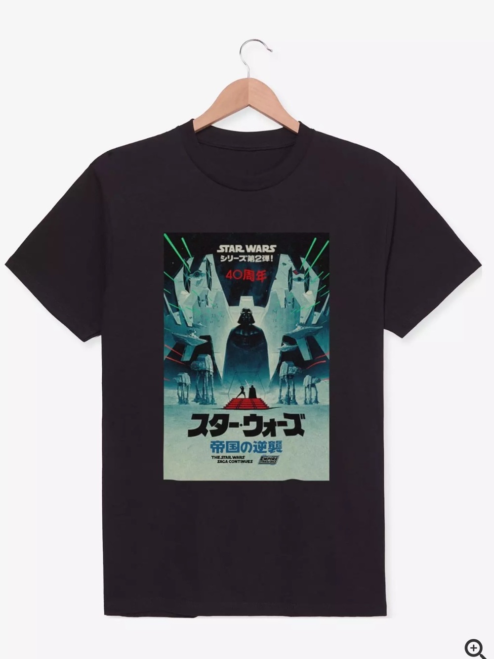 Star Wars Black Tee with Blue-Green Japanese Poster Graphic